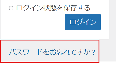 %E3%82%B9%E3%82%AF%E3%83%AA%E3%83%BC%E3%83%B3%E3%82%B7%E3%83%A7%E3%83%83%E3%83%88%202025-03-19%20184300